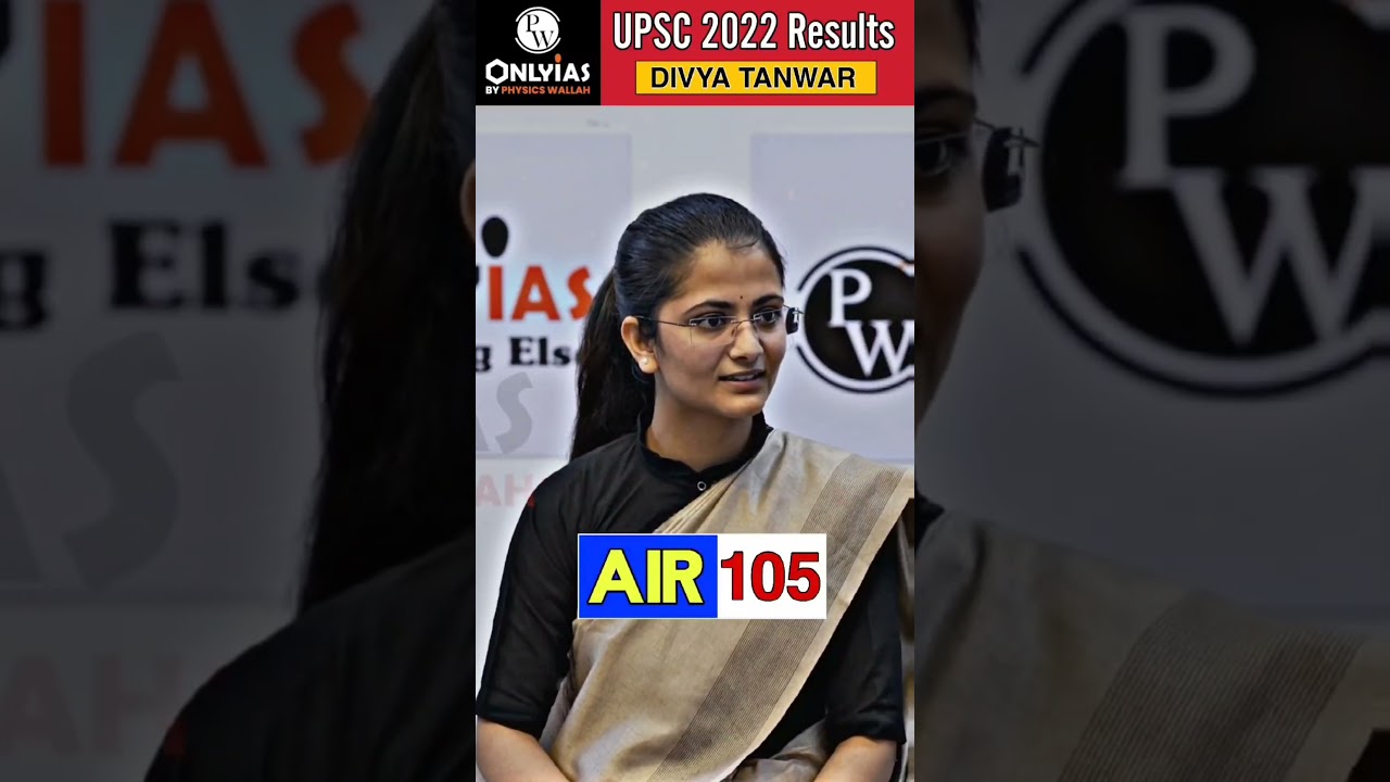 DIVYA TANWAR AIR 105 IGP Program