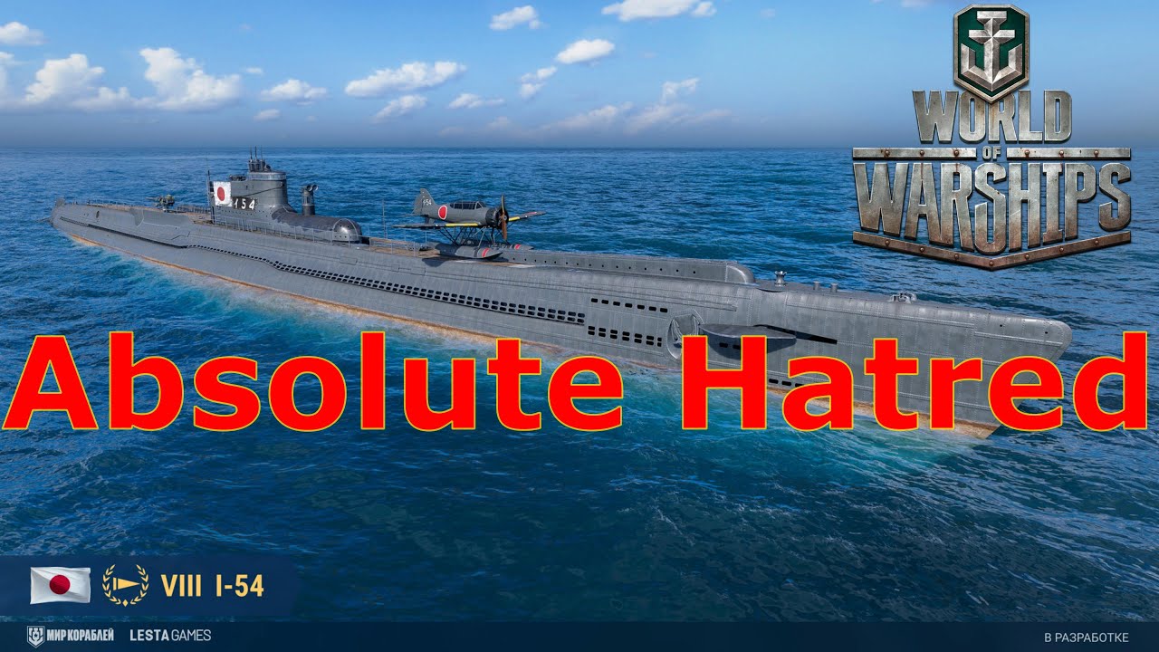 World of Warships- Y'all Are Gonna HATE This (Hybrid Subs