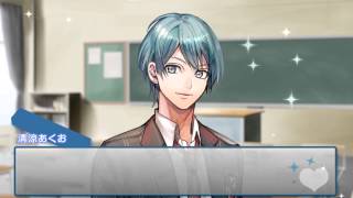 ロッテのガムが5人のイケメンに擬人化した「ガム彼！」キャラクター紹介映像