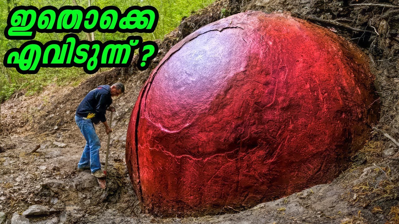 വെള്ളത്തിനടിയിലെ യേശു | മരുഭൂമിയിലെ ഭീമൻ കൈ | വിചിത്രമായ സാധനങ്ങൾ കണ്ടുപിടിച്ചപ്പോൾ | Strange Things