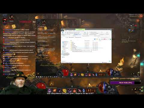 Wideo: Klasy W Diablo 3 - Rankingowe
