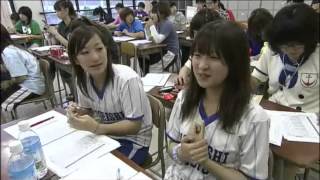 和光高等学校学校紹介14 Youtube