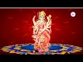 Durga mantra  om sarva swarupe sarveshe       swastik sur 