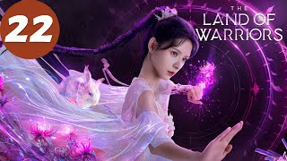 ENG SUB | The Land of Warriors | EP22 | 斗罗大陆之燃魂战 | Zhou Yiran, Zhang Yuxi