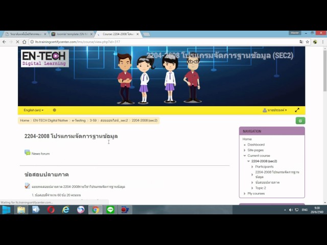 YouTube video