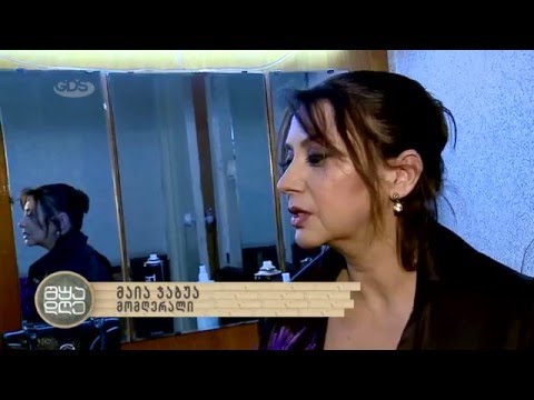 მაია ჯაბუას ვარსკვლავი გაიხსნა