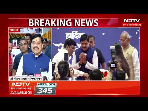 Atal Bihari Vajpayee Statue: Unveiling of Atal Ji's Statue in Bhopal #bhopal #mpnews #mohanyadav