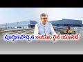 Kazipet Railway Manufacturing Unit Nearing Completion, Says Ashwini Vaishnaw || ETV Ground Report