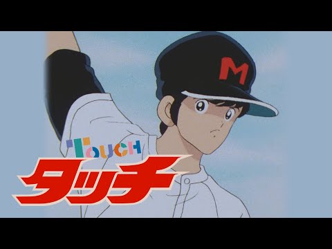 ToucHタッチ岩崎良美カンマニChannelカラオケ歌ってみた🎵