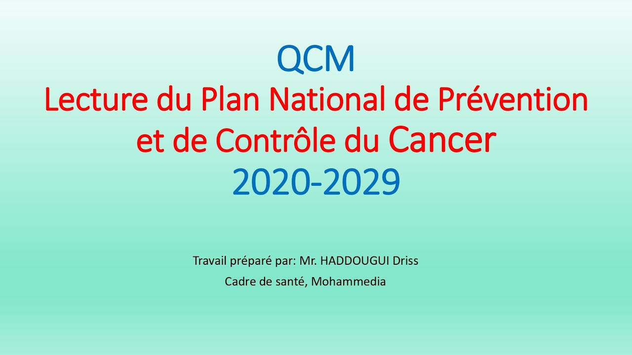 QCM : Préparation EAP Lecture à travers le PNPCC 2020-2029