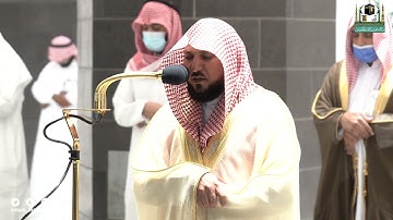 تلاوة فضيلة الشيخ د.#ماهر_المعيقلي من صلاة العشاء 3 ربيع الأول 1443هـ.