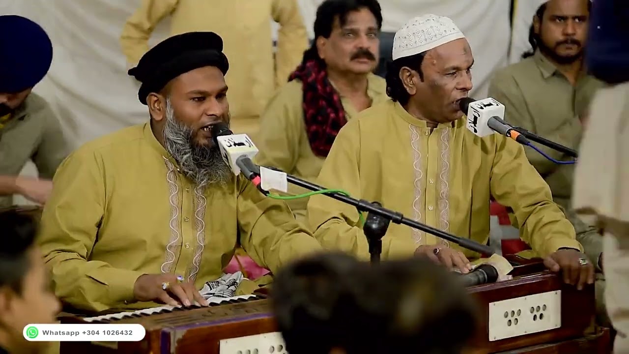 URS Hazrat Khuwaja Ghareeb Nawaz | Master Mumtaz | Mazar Sakhi Abdul Wahab Shah Jillani