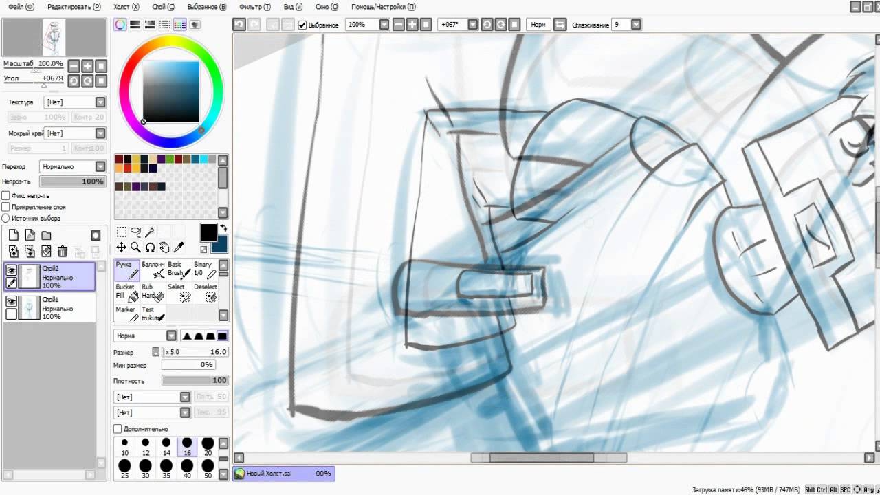 SpeedART#19[ OlegRazer ;3]