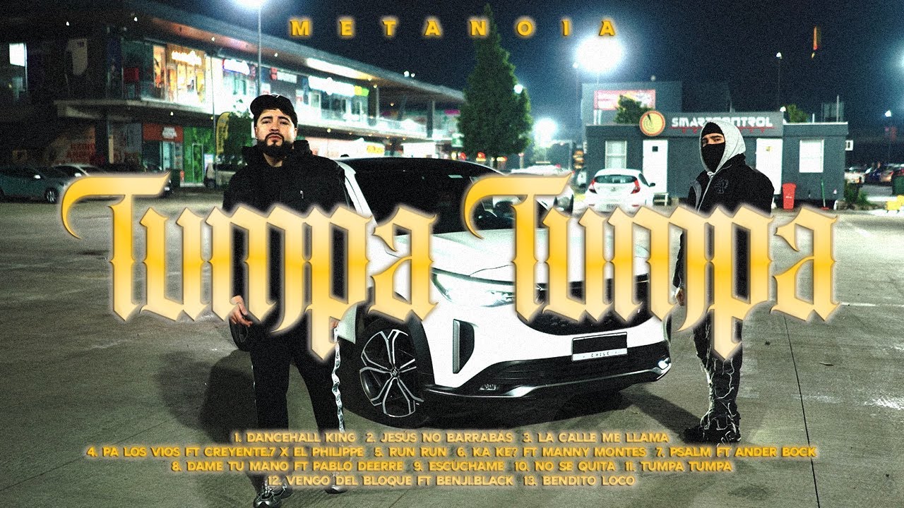 Watch TUMPA TUMPA (Visualizer) Simiente Incorruptible | METANOIA on YouTube Watch TUMPA TUMPA (Visualizer) Simiente Incorruptible | METANOIA on YouTube