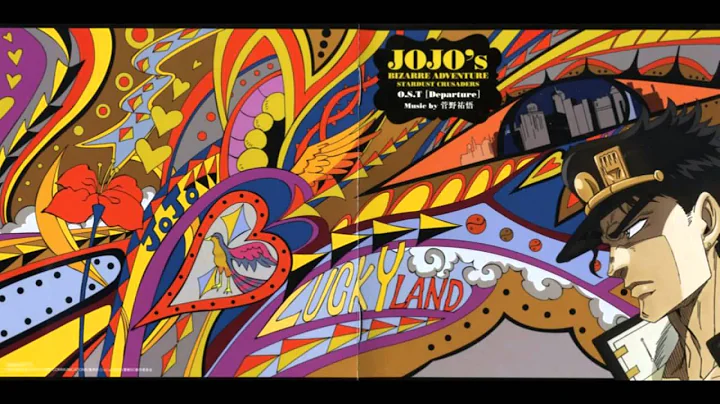 JoJo's Bizarre Adventure: Stardust Crusaders OST V...