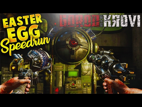 Gorod Krovi Easter Egg Speedrun World Record Attempt w/ No Thumbs Crew! (Classic Gobble Gums) - Gorod Krovi Easter Egg Speedrun World Record Attempt w/ No Thumbs Crew! (Classic Gobble Gums)