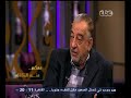 معكم_منى_الشاذلي لقاء خاص مع الفنان