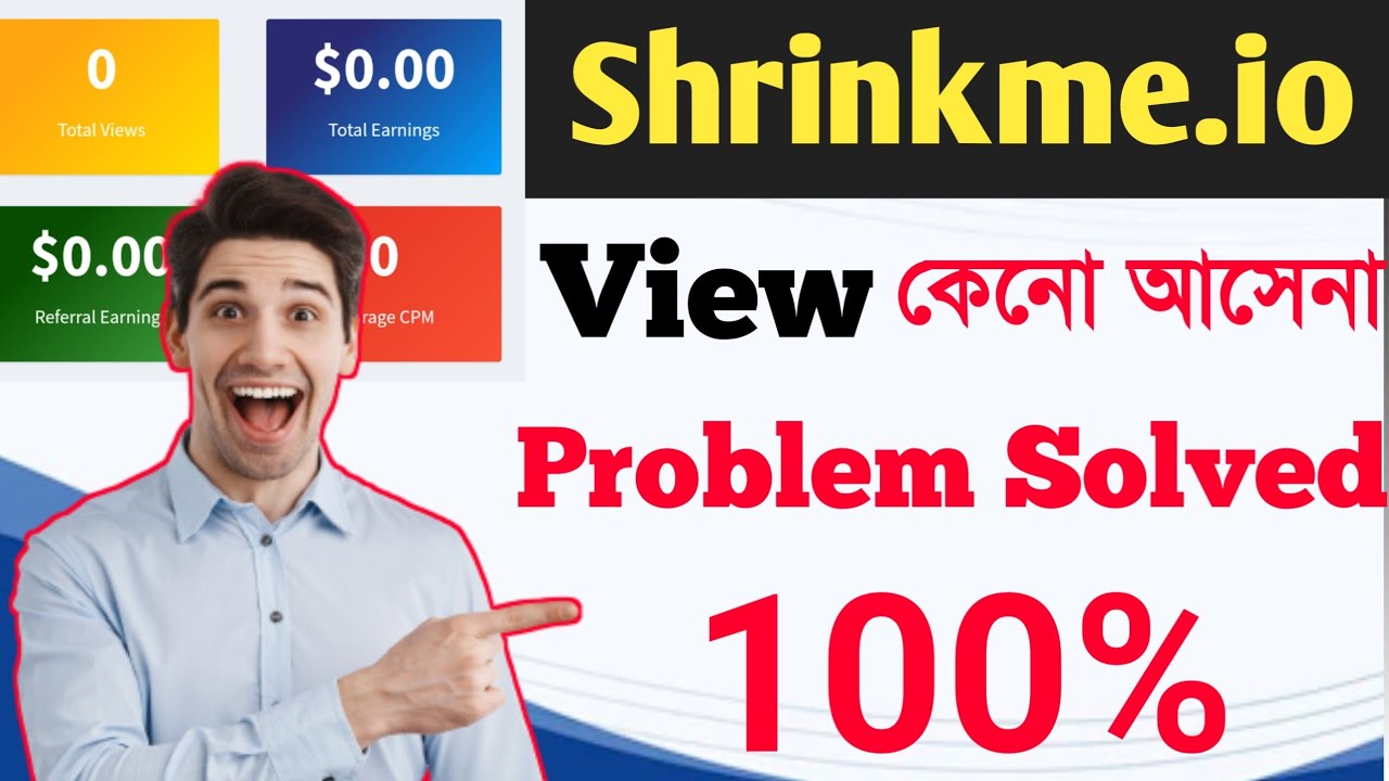 Shrinkme.io ভিউ সমস্যা সমাধান? | online income | how to make money from shrinkme bangla