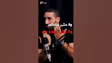 يعمل في مكياج لرجال و تقلي سيبو 