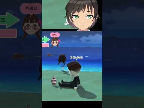 うしろにいますよ | #iguchi_v (#Twitch)