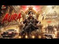 ROYAL AURA 👑🔥 | Heavy Punjabi Drill x Cinematic Trap BGM @SHERRYEDTIX #dilshadahmad #bgm 