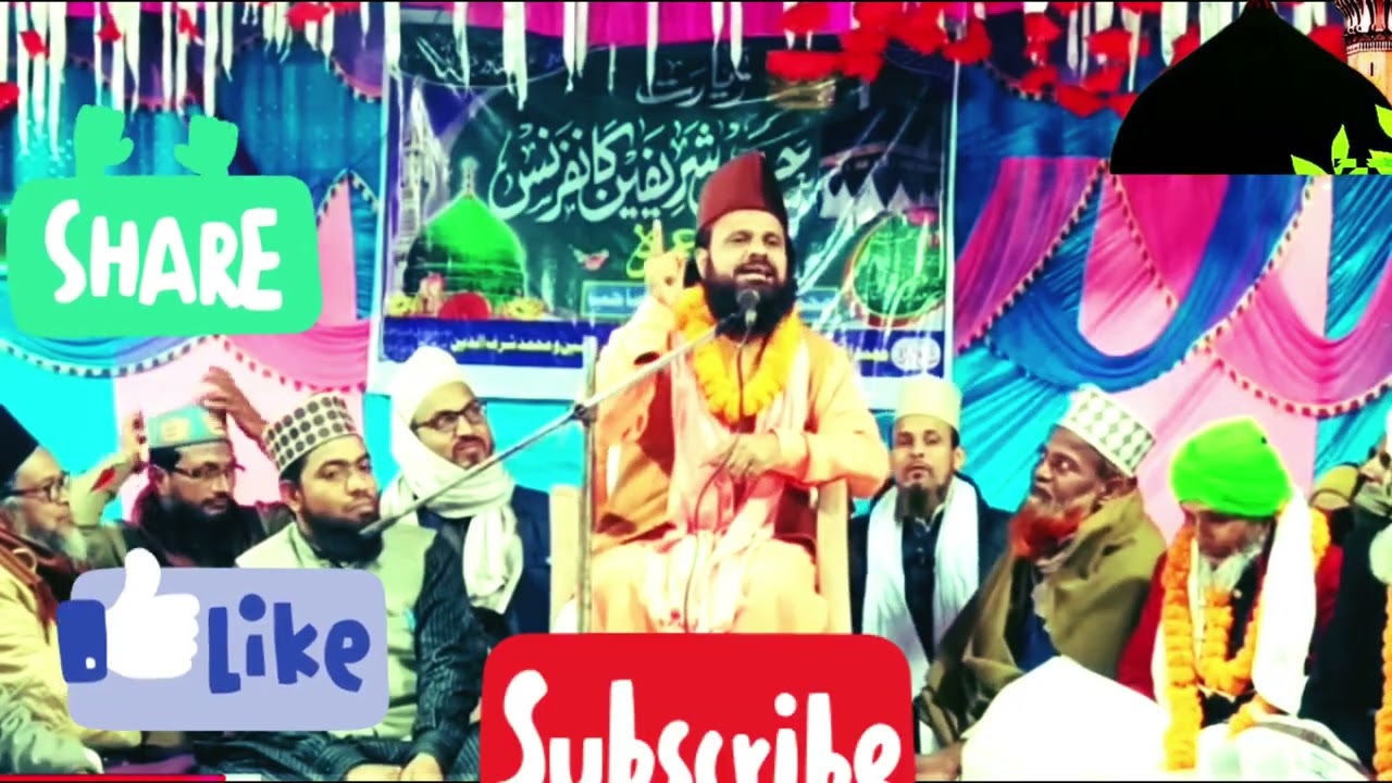 Jharkhandi Baba ka New Bayan 2026|| झारखंडी बाबा गजब बोलता है || Maulana siddiq Hasan Jharkhandi 