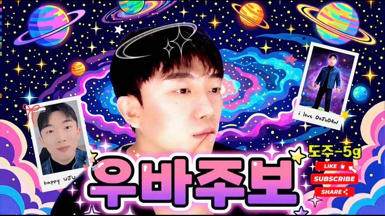 [윤시원 사단] 하찮은 게임 시작 ~~~~~~~