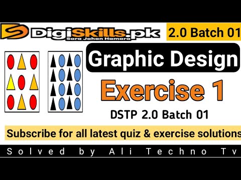 Digiskills 2.0 Graphic Design Exercise 1 Batch 01 | DSTP 2.0 Graphic ...