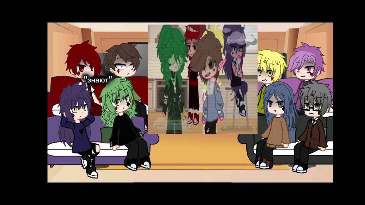 Реакция 13 карт+Джокер на Вару(без Вару)