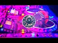 तू होबा संतोष पागल हम नही 🤟 Vs Mafi mang || Khatarnak Dj Vibration Competition💀