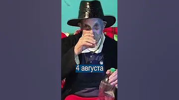 Умер последний человек, родившийся в 19 веке