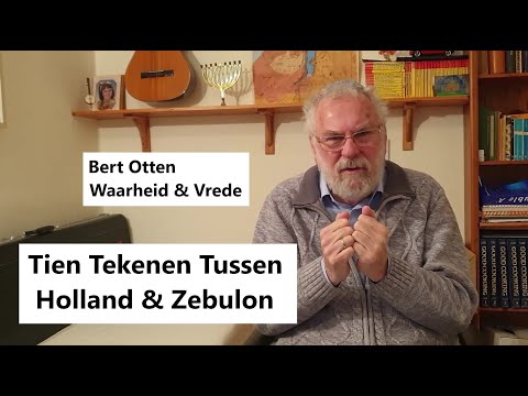 Video: Wat is die betekenis van zabulon?