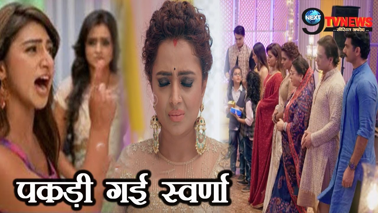 YRKKH 