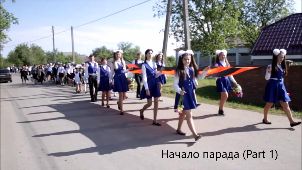 Бутор | ПМР 9 мая 2017 Парад (I часть)