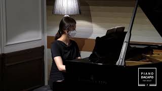 Download Lagu Lou Christie - Beyond the blue horizon (piano 유한글) MP3