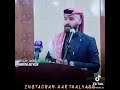 ابن الريف وفتخر وتاج كل وحد نذل يحجي عل اهل ريف