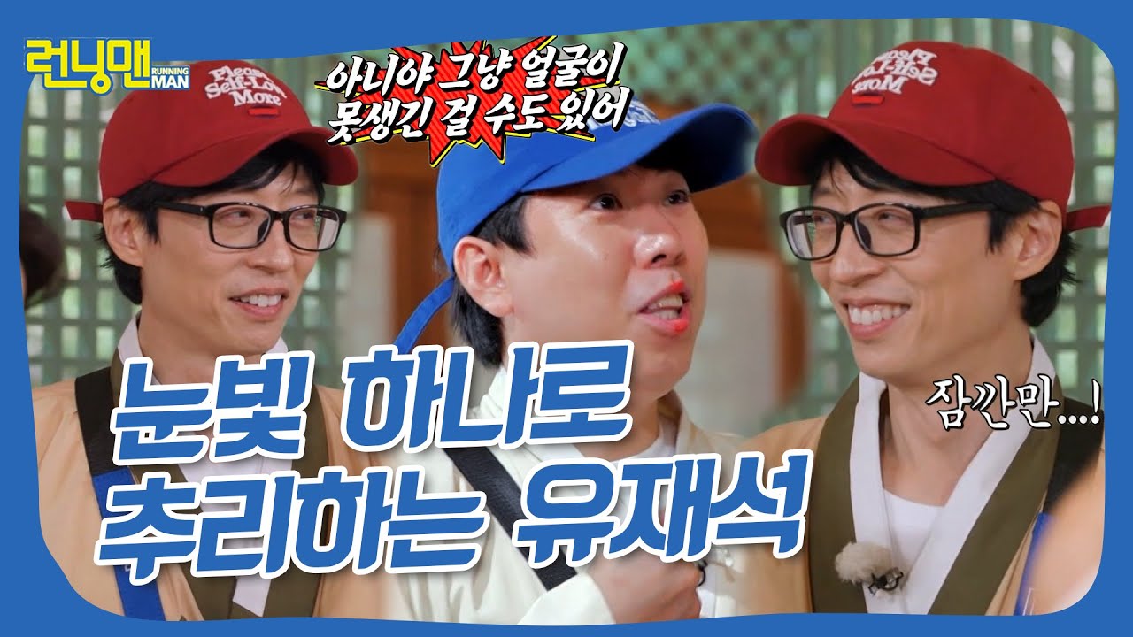 ??: Нет, это лицо