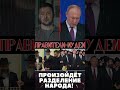 Царица Небесная остановит войну на Украине Царица Небесная остановит войну на Украине