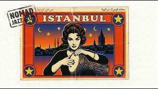 BOSPHORUS SUNSET ✦ Lost Turkish Jazz Archive | Vintage vinyl screenshot 4