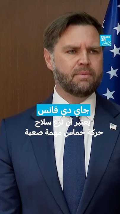          - -
 - نشر قبل 14 دقيقة