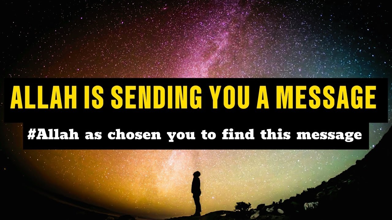 Если это застанет вас врасплох, знайте, что Аллах привёл вас сюда.