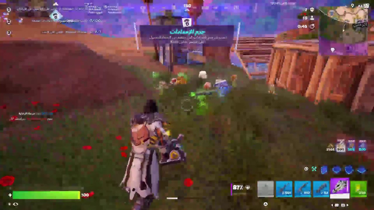 اول مره ابث