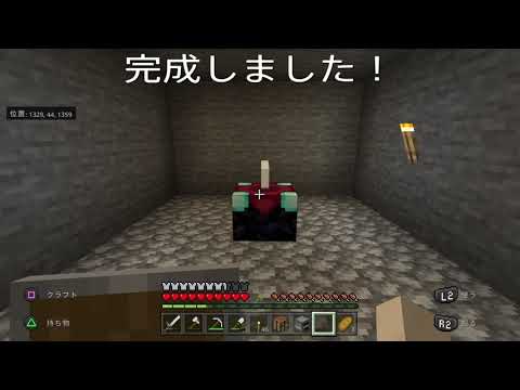 「のんクラ」のんびりマインクラフトpart 2　エンチャント台&中央公園