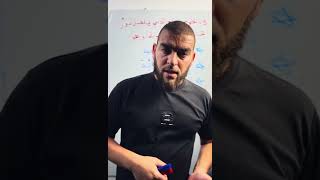 تقويم تشخيصي8للسنة الرابعة متوسطة علوم طبيعية #زادت_تقويم_تشخيصي_الرابعة_متوسطة