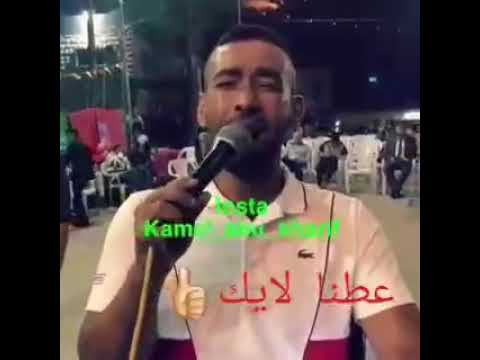 يا عيني ع غمازتها احلا ووحده بحرتها دحية 2017 معين الاعسم