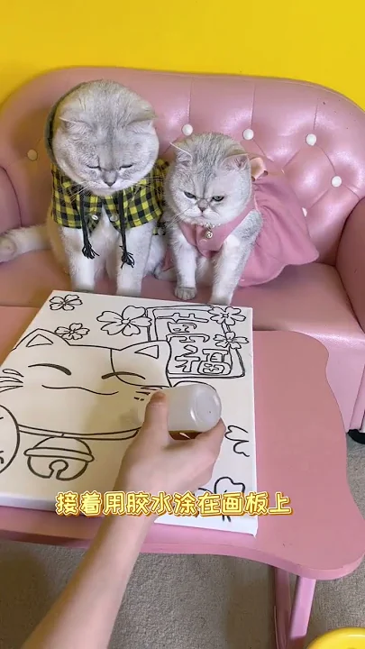 用猫毛画一只招财猫！#猫#猫毛#画画