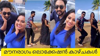 Mounaragam Serial Videos Videos