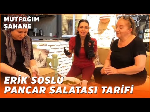 Video: Pancar Ve Erik Salatası