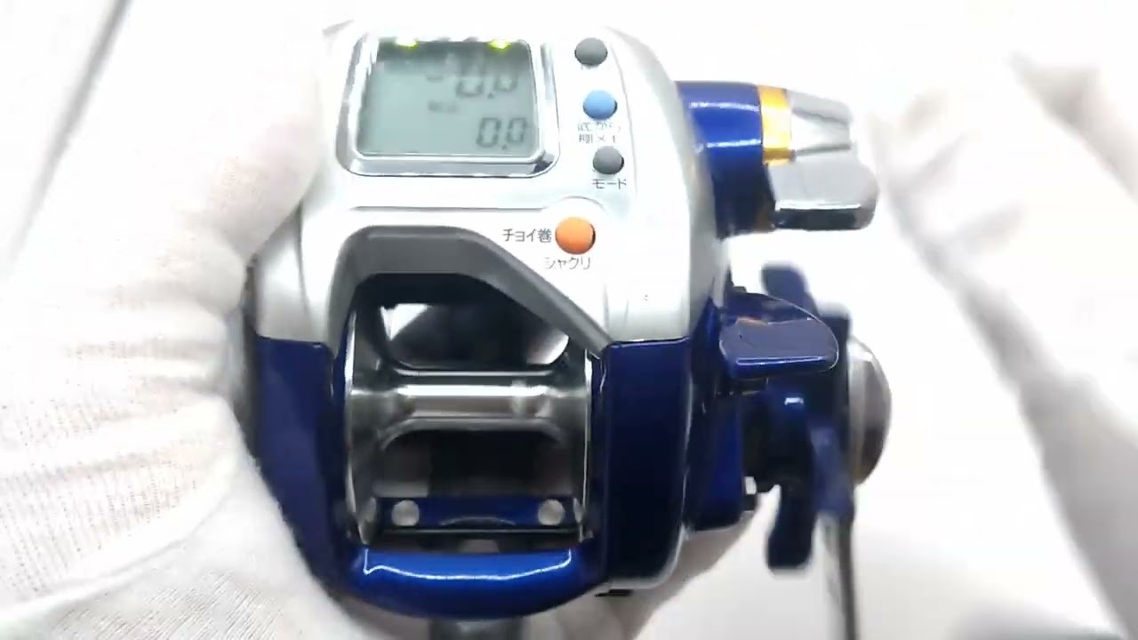 DAIWA HYPER TANACOM 400FBE (19.5K 44H) - YouTube