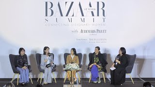 第 2 屆 BAZAAR AT WORK SUMMIT 盛大舉行，凝聚成功女性智慧和力量 | Harper&#39;s BAZAAR HK TV